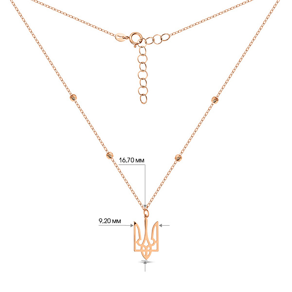 Кольє Тризуб-Герб України з червоного золота (арт. 352257) – зображення 4