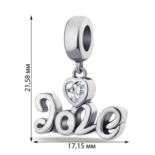 Срібний шарм Love з фіанітом (арт. 7903/3282) – зображення 2