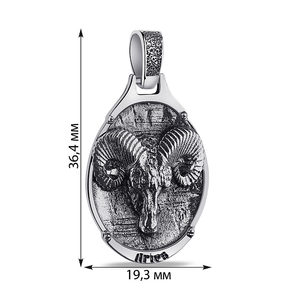 Серебряный подвес Овен (арт. 7903/А226овпю) – изображение 2