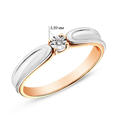 Золотое кольцо с бриллиантом  (арт. К011043)