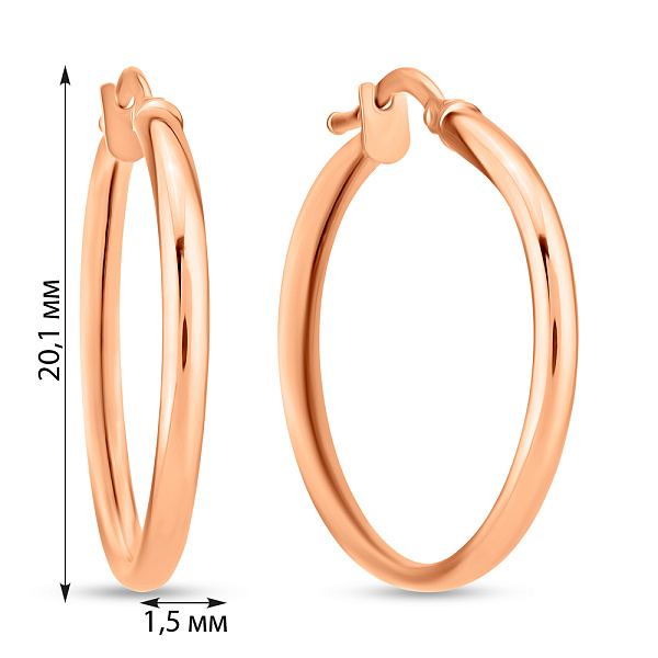 Сережки-кільця з червоного золота (арт. 100742/20) – зображення 2