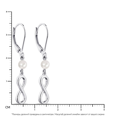 Сережки зі срібла «Нескінченність» з перлами (арт. 7502/4213жб)
