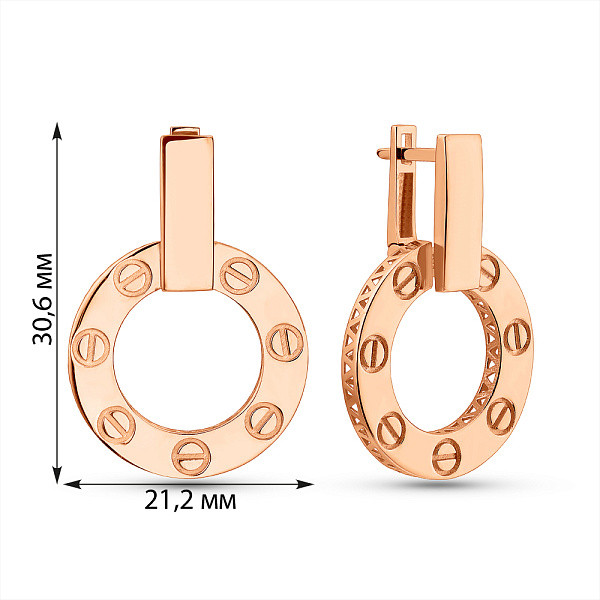 Серьги из красного золота без камней (арт. 1091913) – изображение 3