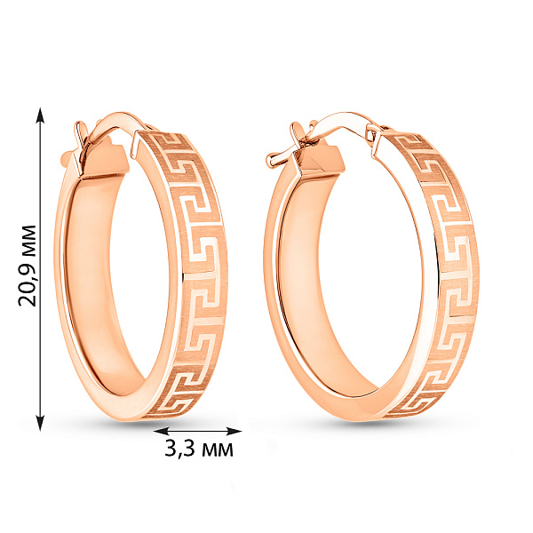 Сережки-кільця з червоного золота Олімпія (арт. 1091205/20) – зображення 5