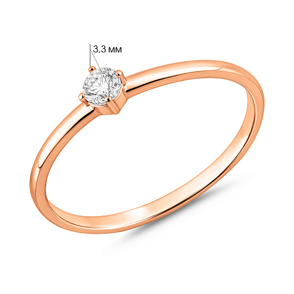Золотое кольцо с фианитом (арт. 1401075) – изображение 4