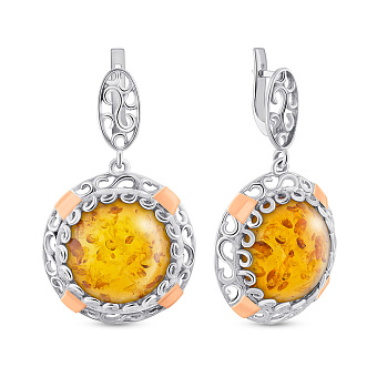 Серебряные серьги с янтарем (арт. 7202/0021Ясю)