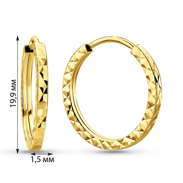 Серьги-кольца из желтого золота (арт. 122104/20ж) – изображение 3