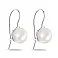 Серебряные серьги с жемчугом (арт. 7502/С2Ж/257) – изображение 1