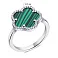 Серебряное кольцо с малахитом и фианитами (арт. 7501/6532/15млх) – изображение 2