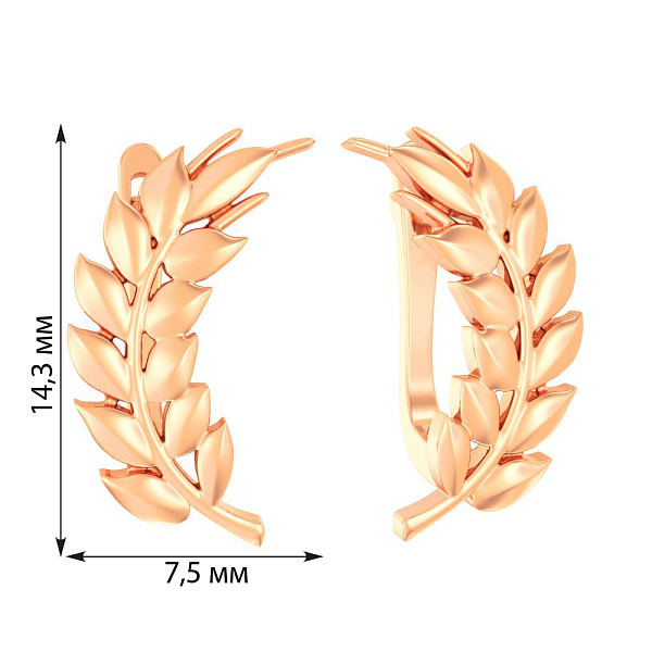 Серьги Колосок из красного золота (арт. 111166/1) – изображение 3