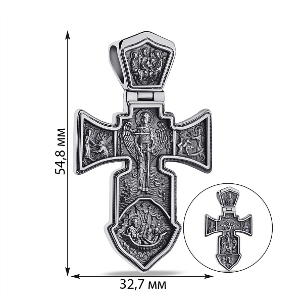 Срібний хрестик без каменів (арт. 7904/1144.10) – зображення 2