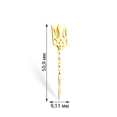 Золотий значок на лацкан «Герб України» (арт. 360004ж)
