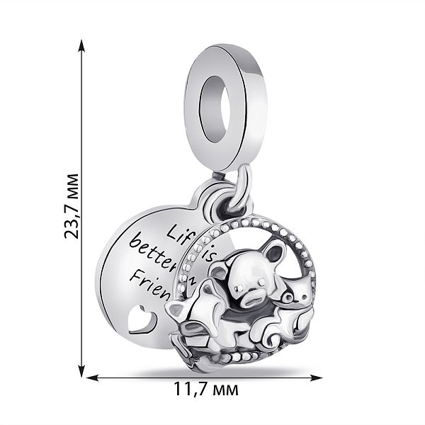 Серебряный шарм Звери (арт. 7903/3793) – изображение 2