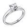 Серебряное кольцо с фианитом (арт. 7501/6940) – изображение 1