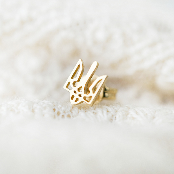 Золотая одиночная серьга Герб Украины в желтом цвете металла (арт. 110921жЯ) – изображение 3