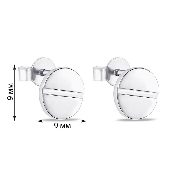 Сережки-пусети з білого золота (арт. 107098/2б) – зображення 2