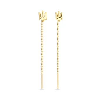 Сережки-протяжки Герб України-Тризуб з жовтого золота (арт. 110965ж)