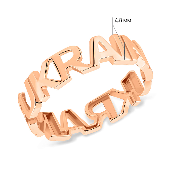 Кольцо "Ukraine" из красного золота (арт. 140932) – изображение 5