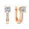 Сережки з червоного золота з фіанітами (арт. 111264) – зображення 1