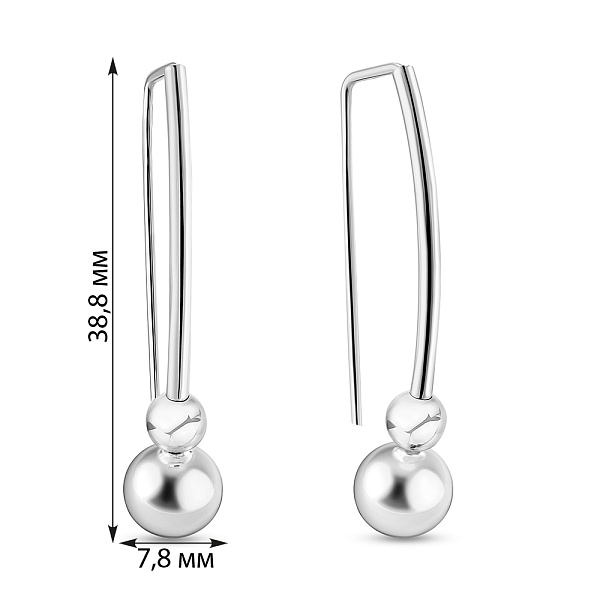 Золотые серьги Шар (арт. 100965/2б) – изображение 2