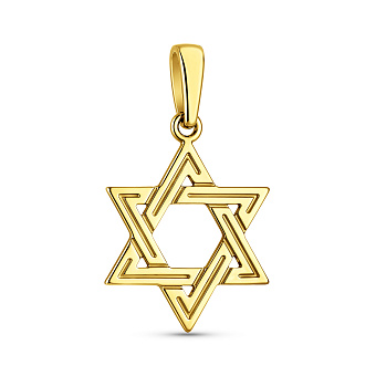 Фото Подвес из желтого золота Звезда Давида (арт. 440243ж)