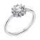 Серебряное кольцо с фианитами (арт. 7501/6721) – изображение 1