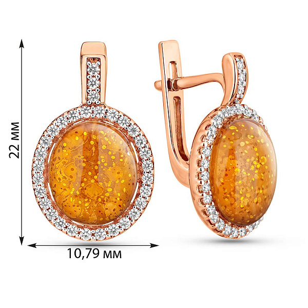 Золоті сережки з бурштином та фіанітами (арт. 110427ПЯ) – зображення 5