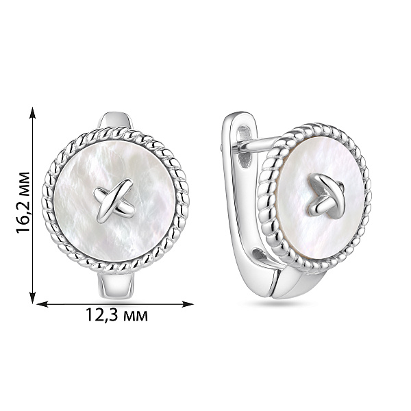 Серебряные серьги с перламутром (арт. 7502/10547п) – изображение 2