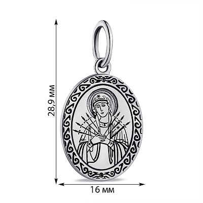 Срібна ладанка Божа Матір Семистрільна (арт. 7917/А023пю)