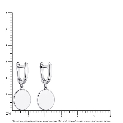 Срібні сережки-підвіски з емаллю  (арт. 7502/4651еб)