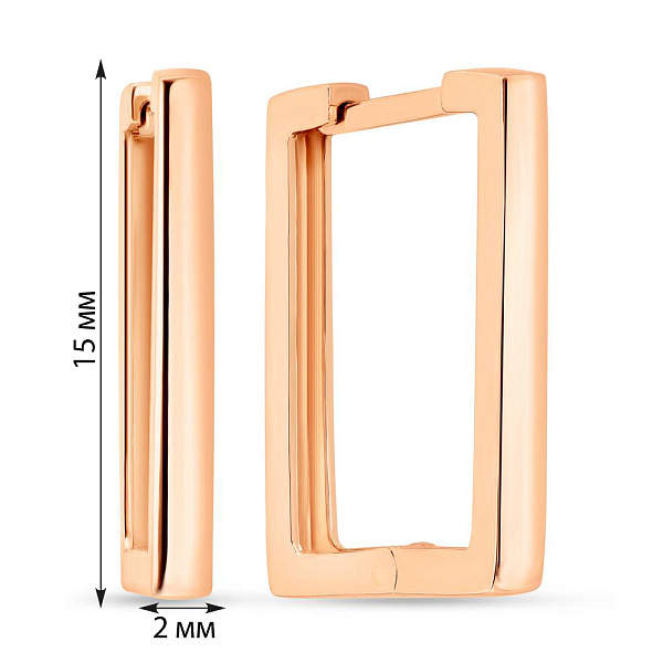 Золоті сережки без каміння (арт. 1091313/15) – зображення 2