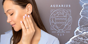 Ідеї подарунків за знаком зодіаку: ювелірні вироби для Водолія з каменями-талісманами