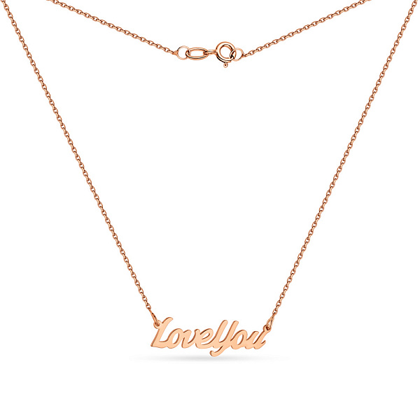 Колье "Love you" из красного золота (арт. 360117) – изображение 2