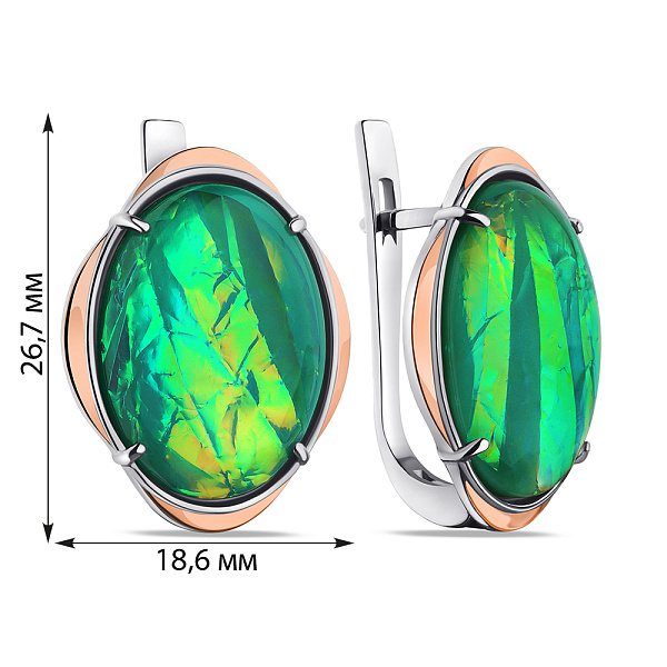 Серебряные серьги с опалом и с золотыми накладками (арт. 7202/318Позсп) – изображение 2