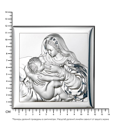 Ікона срібна &quot;Матір з дитиною&quot; (120х120 мм) (арт. 80002.4L)