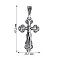 Серебряный крестик с чернением (арт. 7904/188пю) – изображение 2