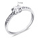 Серебряное кольцо с фианитами (арт. 7501/0979кю) – изображение 2