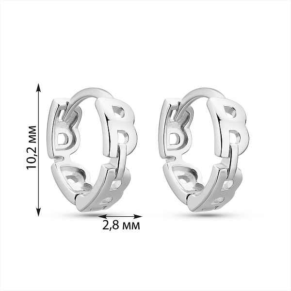 Серьги из серебра (арт. 7502/9889/10) – изображение 2