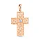 Золотая подвеска-крестик с фианитом (арт. 424952) – изображение 1