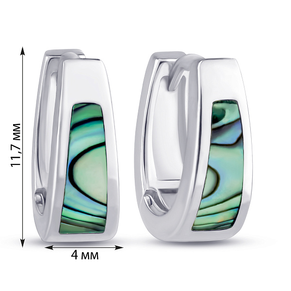 Серьги из серебра с перламутром (арт. 7502/4926пцв) – изображение 2