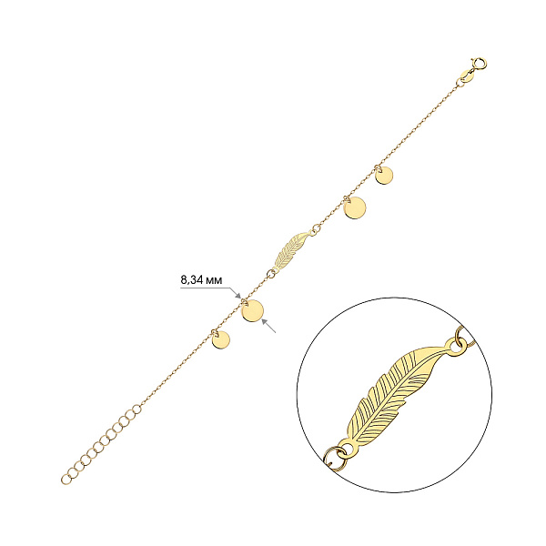 Браслет "Перо" из желтого золота с подвесками (арт. 325410ж) – изображение 2
