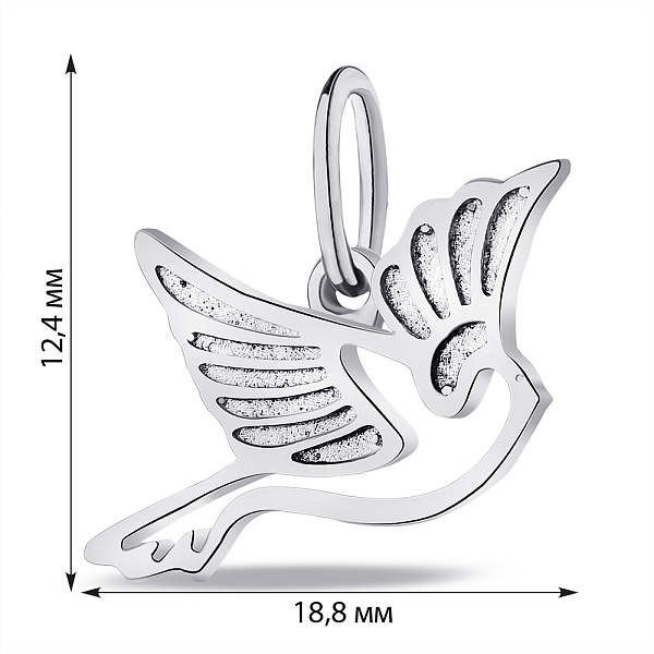 Серебряный кулон Птица без камней (арт. 7503/П2/2031) – изображение 2