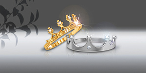 Кольца-короны – секрет вашей уверенности