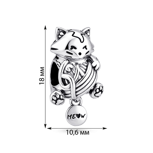Серебряный шарм кот (арт. 7903/4607) – изображение 2