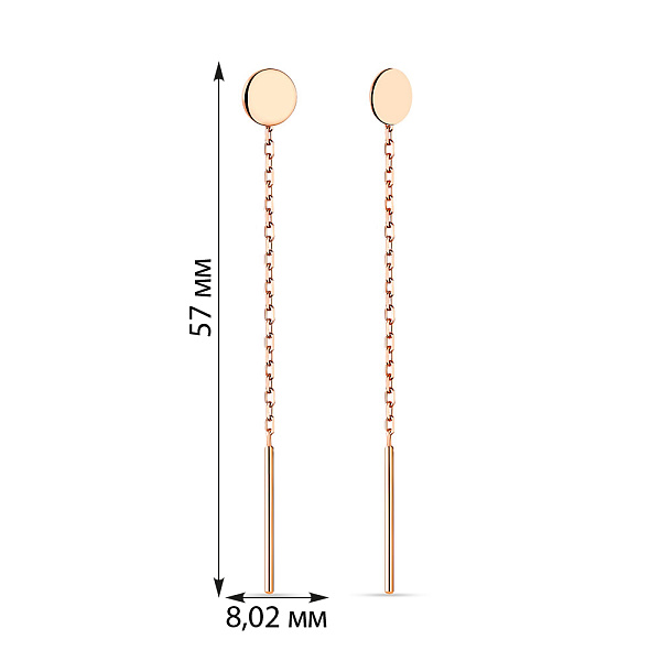 Серьги-цепочки из красного золота (арт. 106000) – изображение 2