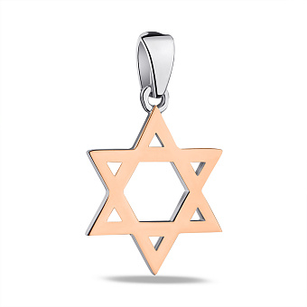 Срібна підвіска Зірка Давида (арт. 7203/565-пю)