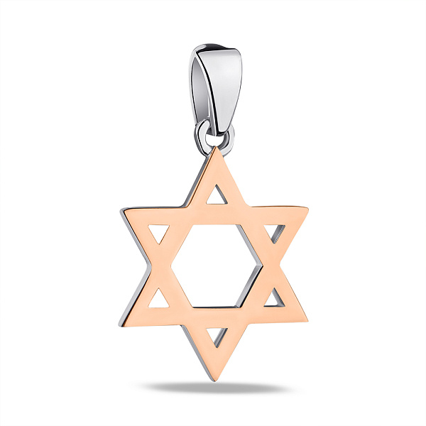 Срібна підвіска Зірка Давида (арт. 7203/565-пю) – зображення 1