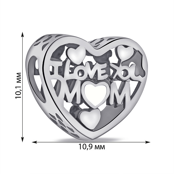 Срібний шарм Люблю тебе мамо (арт. 7903/П5Б/7033) – зображення 2