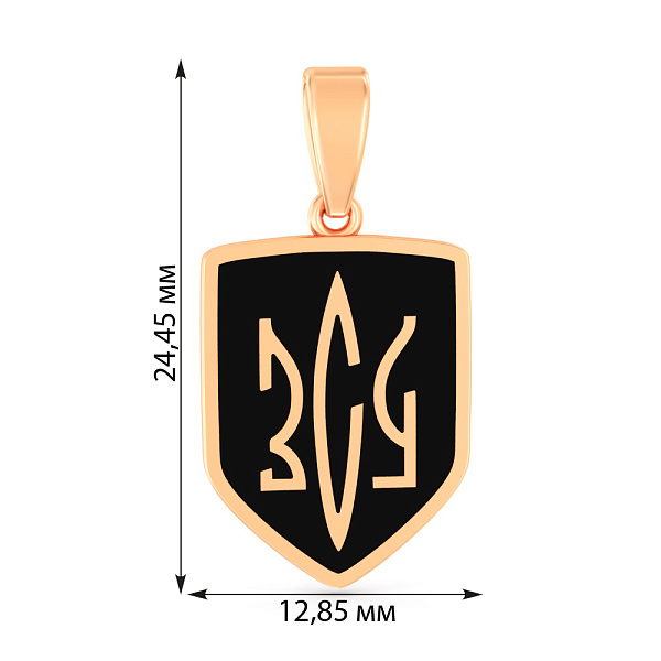 Подвес из красного золота ВСУ Трезубец с эмалью (арт. 440907ч) – изображение 9