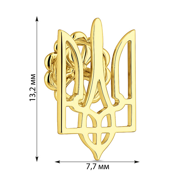 Значок з жовтого золота Герб України-Тризуб (арт. 360005ж) – зображення 4